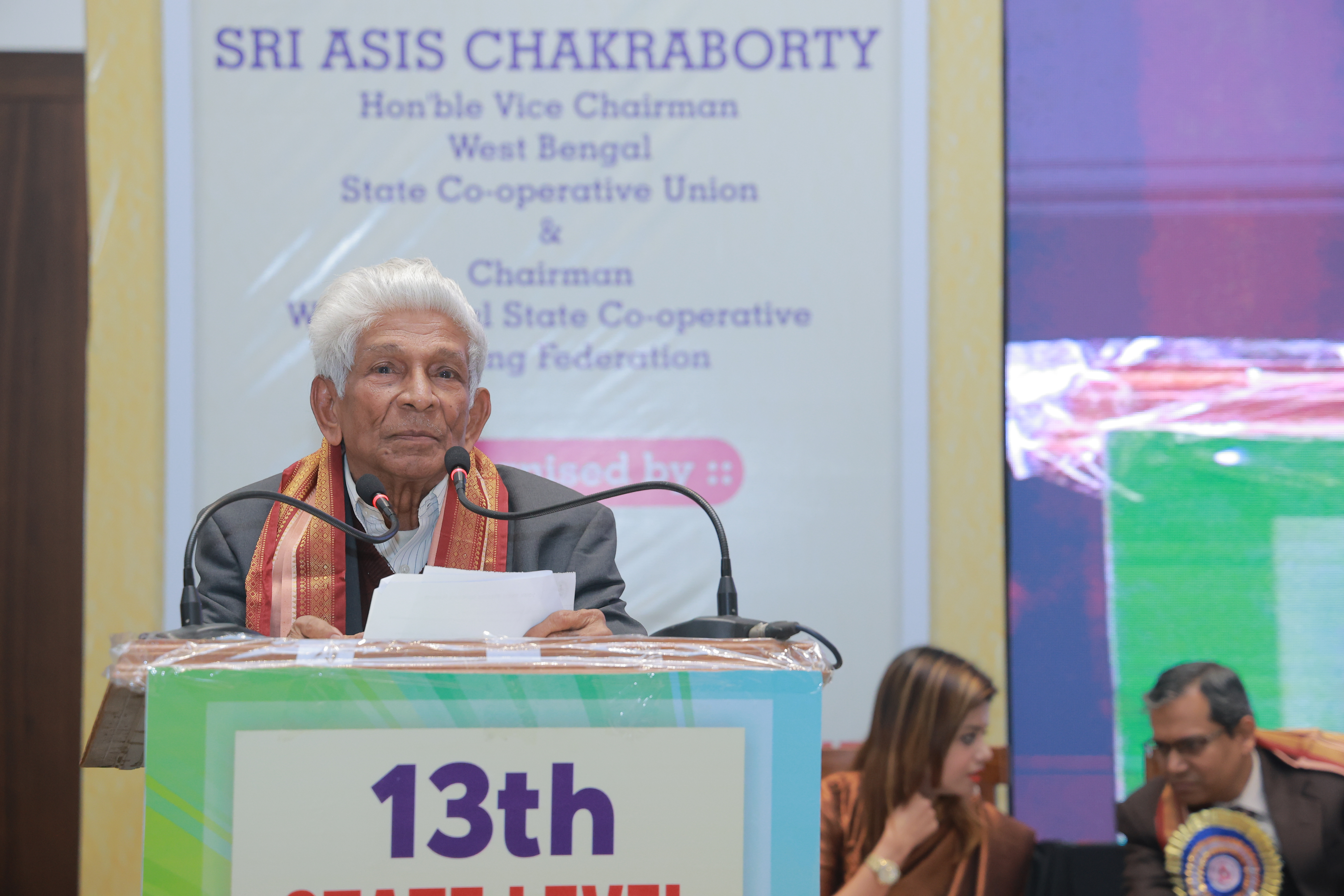 Cooperative Congress 2024/1P3A6292.JPG